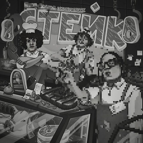 Стейк (163onmyneck part) mylan core hoodtrap remix