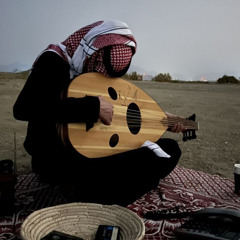 حظ من ضاق صدره ثم غنى