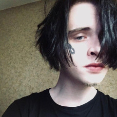 Приди, весь в грязи, пропитанный известью.