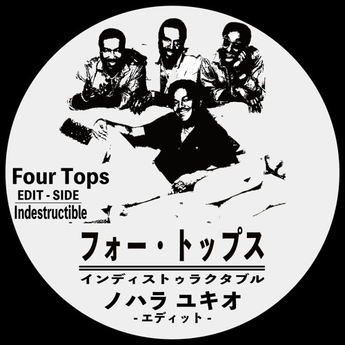 Yukio Nohara - For Tops Edit