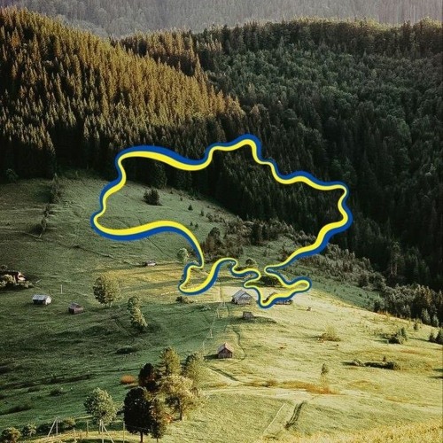 SKYLERR & 100лиця - АУ (2023)