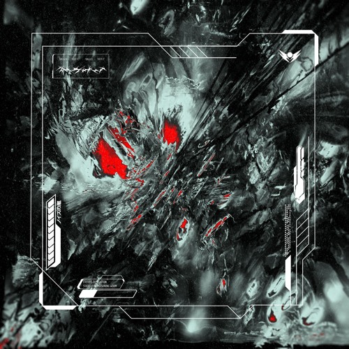TROUBLE EP