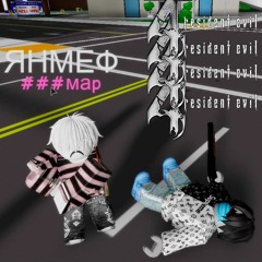 xenomorxGTFO & yanmeth</3 - RE4 (tengxku)