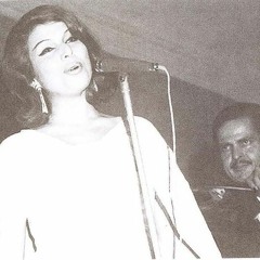 كان في قلبي فجرٌ ونجوم