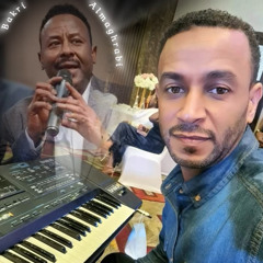 بكري المغربي& زنزون/ نسانا حبيبنا /حفله