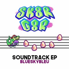 Skator Gator Original Soundtrack