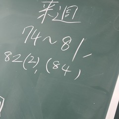 icantlivewithoutlovebut_2024_11月23日