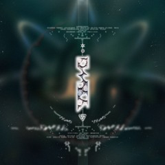 𝒑𝒓𝒆𝒎𝒊𝒆𝒓𝒆: Solma - Spin