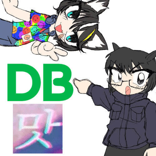 DBM4T Live @h.ai