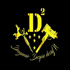 Desingerica & Pljugica - Tuckavacc (DJ Danko Extended Mashup)