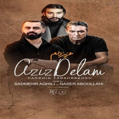 Naser Abdollahi & Shadmehr Aghili - Azize Delam (Ai).mp3