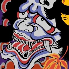 YAKUZA (prod. wizzard)