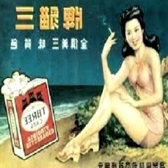 .͖͍̰͉͖̥̣͇̝̜̃̀̂̓.̠̭̪̳̦͐̈̆̂͒͌̈̾.͈̫̝̥̥̽̈́̿̎͐и̍͊̒͂̄ͤ͐̚҉̢̡̛̬̦̱̯̪̰̲̗́̕͟͜а̷̢ͦͫ̇̑̀̏ͦ͑́͢͜͟͏̧͙̩̖̙̲̼