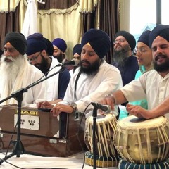 Bebe Nanaki Jatha