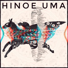 hinoe uma # 2 - Barrio Katz