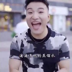 Super Idol 的笑容都没你的甜 (Qexat Remix)