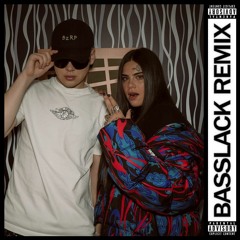 BZRP & PTAZETA (BASSLACK REMIX)