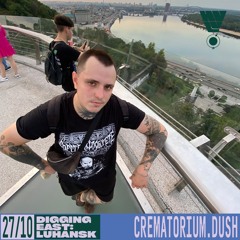 DIGGING EAST: LUHANSK 27.10.2023 w/ Crematorium.dush