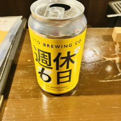 sake