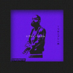 hussle & motivate.