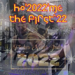 01-01-2022 - Һ૦'2022'ɱ૯ # ੮Һ૯ ԲɿՐς੮`22 # υՈ૯ՐҺ૦૯Ր੮(૯ς)८Һค૦ς