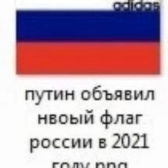 сид вишес с тао бао