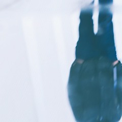 EDEN - past tense (cover)