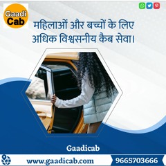 Outstation cabs | Book Outstation taxi service in India