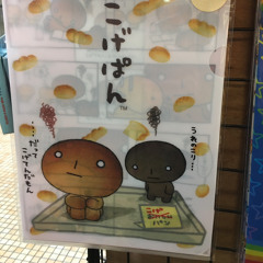 melted_sophie。編曲者是tores和mamoru