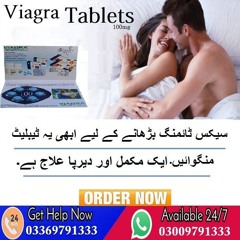 Viagra Tablets in Dera Ghazi Khan Buy Now -03009791333