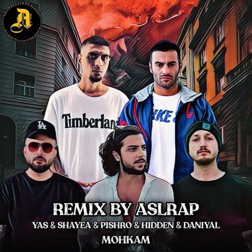 ریمیکس اصل رپ🎵
