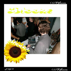 DOGGY - Bloom