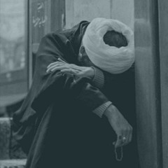 سبحانك - إلقاء أماني حمادة.