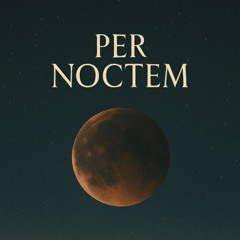 Lumen