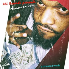 Bounce on deck-brothers