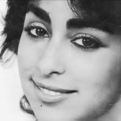 عدالة الظلم - نعمى السحنوني