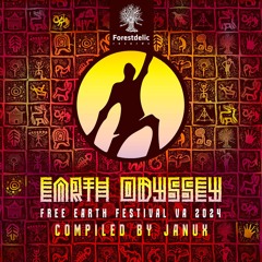 Slide - Everly Yours | Earth Odyssey VA | Forestdelic Records