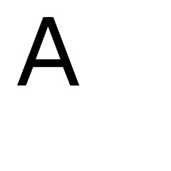 Antĕlas (2018)