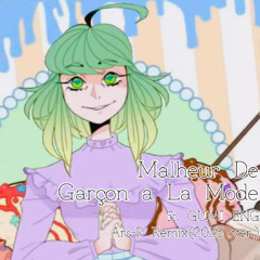 Malheur De Garcon a La Mode (2025 ver.) Ars-P remix ft. GUMI