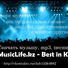 Dan Balan - Freedom (new 2011)_(musiclife.kz)