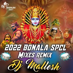 Bangaru Misamma Song  2022 Bonala Spcl Remix By Dj Mallesh