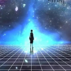 I Float