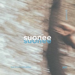 lost in a forest ⋯ suonee