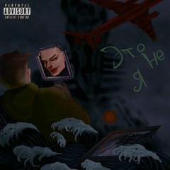Сбитый Режим(prod by Purple Hood)