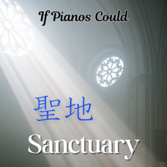 Sanctuary (Piano solo)