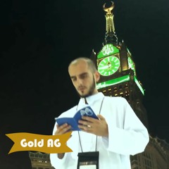 Në Shtëpinë Tënde (feat. Kreshnik Avdiu)