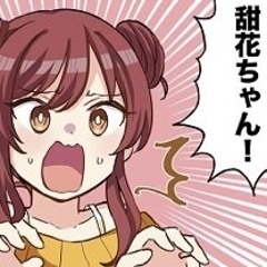 アイマス