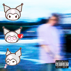 К звёздам (sped up)