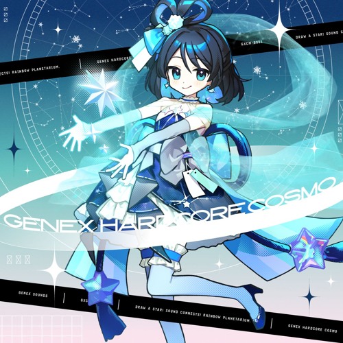 Stream [DEMO] Star Seeker (feat. 初音ミク) [F/C GENEX HARDCORE