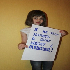 Мозг